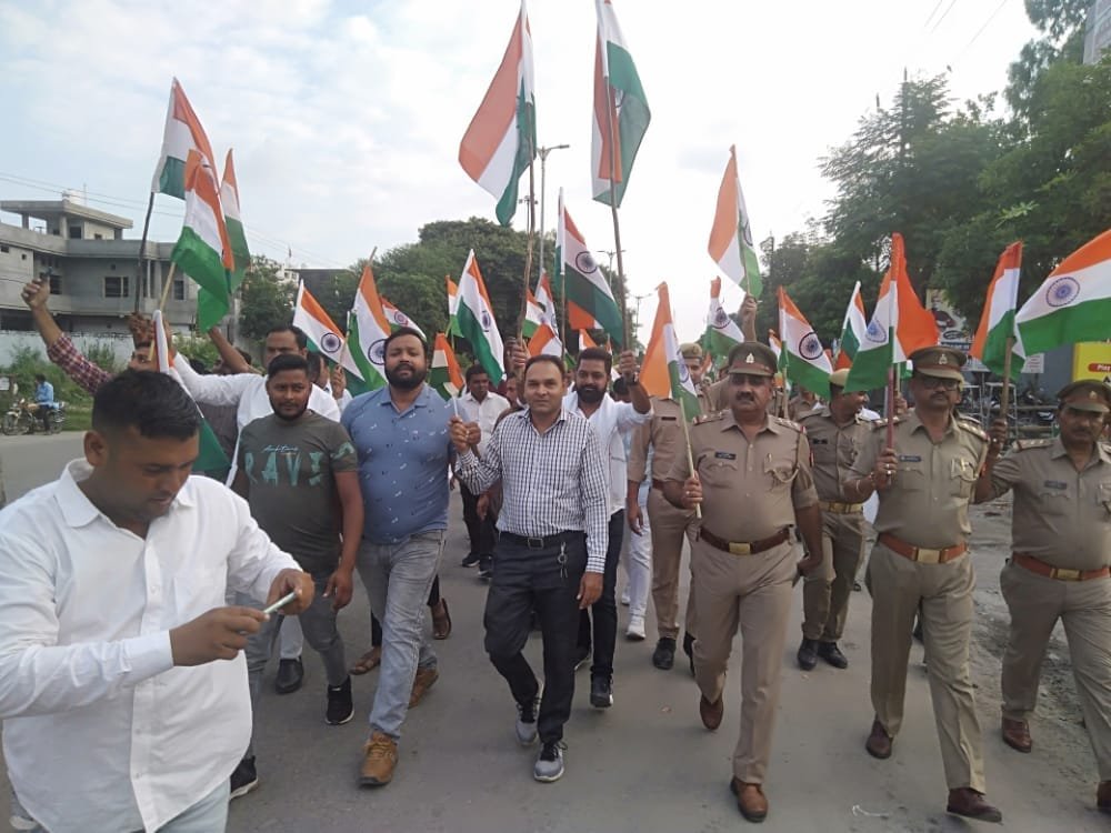 मानवाधिकार जागरूकता कार्यक्रम